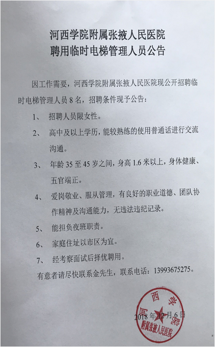20190125205157657e56.png