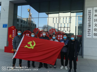 践行雷锋精神，弘扬时代新风 ——设备基建党支部开展“学雷锋”立项活动