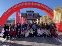 行政第二党支部举办“抗疫奋斗一线，健康有你有我”马蹄踏雪活动