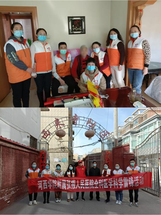 微信图片_20220307180436.png