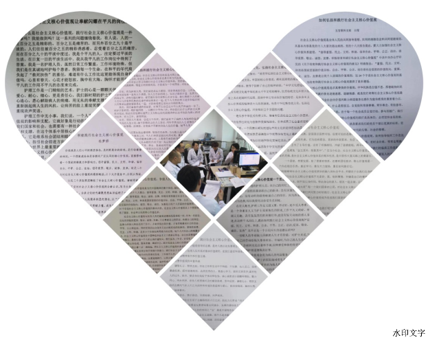 7d618d5e8c1f40f0ba35ea9660736808.png