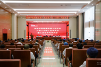 河西学院附属张掖人民医院六届三次职工代表大会暨工会会员代表大会胜利召开