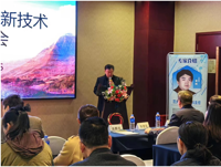 张掖市病理新技术研讨会在我市隆重举行