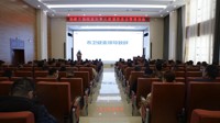抓实培训促提升 蓄力赋能再前行 | 推进胸痛救治单元建设 打通胸痛救治“最后一公里”