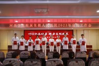 聚焦宣传有力量 共谱医院新篇章——河西学院附属张掖人民医院召开2023年宣传工作会议