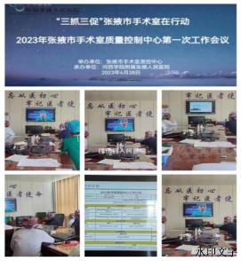 5f156030f36b4e519c1d55c10bc38365.png 5f156030f36b4e519c1d55c10bc38365.png