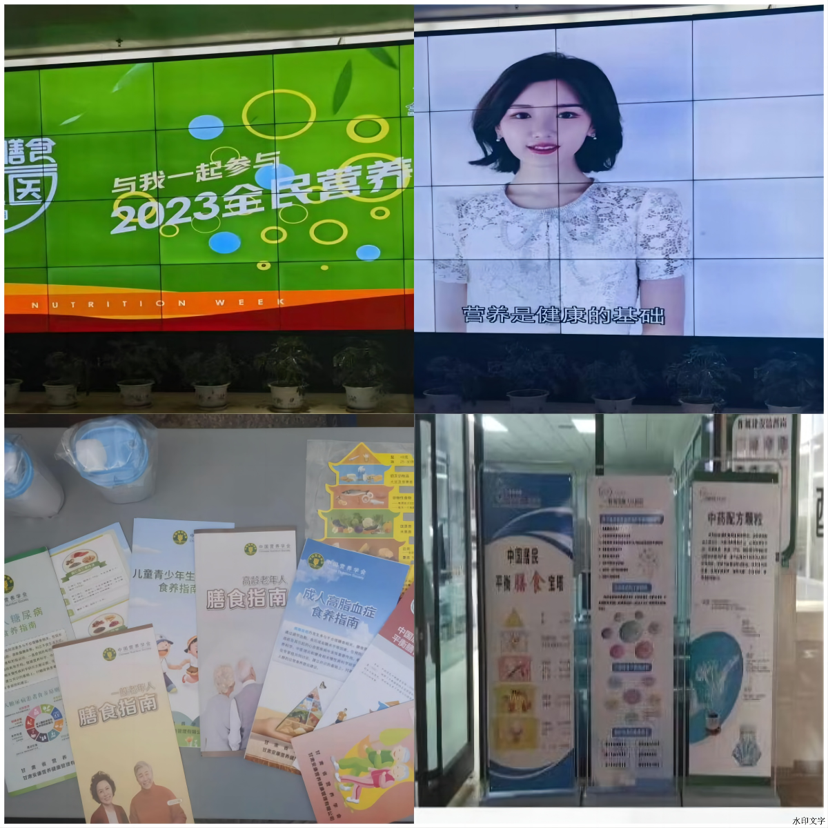 4b168dbde07b448ab8f571c30dffbc50.png