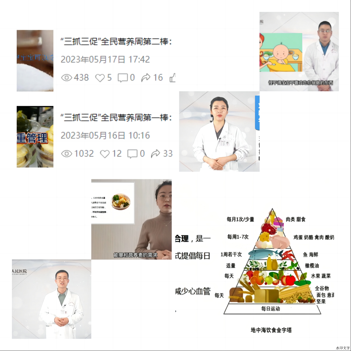 c90888b1ffde4d47b116404e8c97dccd.png