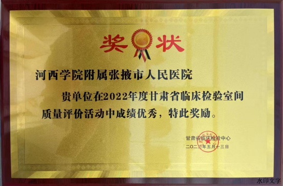 22ca5efe94cf4492ad9c8f05b833732a.png 22ca5efe94cf4492ad9c8f05b833732a.png