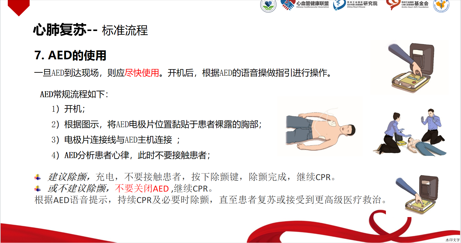 5964c68905a248d4bf3b62433cd5935a.png