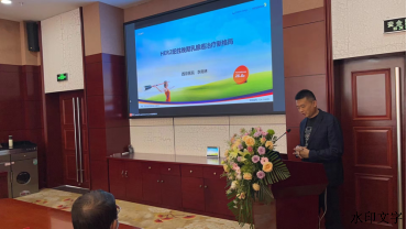 0a8ac24577284d3c9572f720b6397b47.png 0a8ac24577284d3c9572f720b6397b47.png