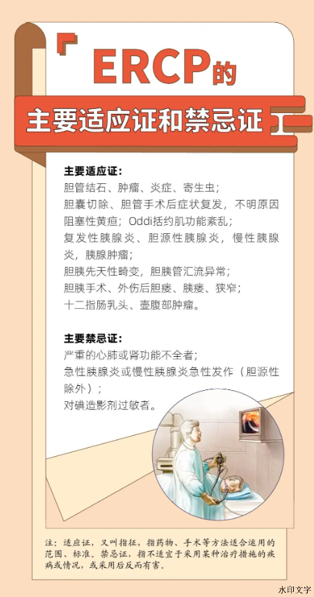 a8b508d719d34181b8f52c2b4d817f02.png
