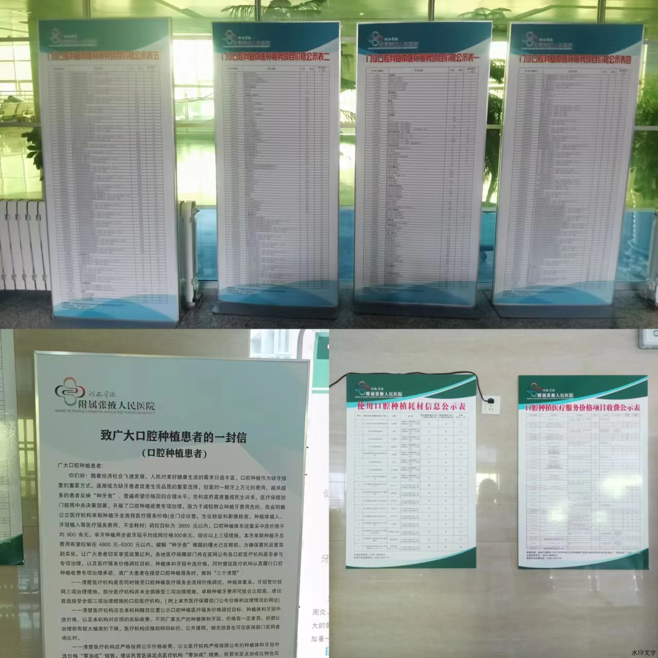 a9c9038004b341dcadff67d66e8c004f.jpg a9c9038004b341dcadff67d66e8c004f.jpg