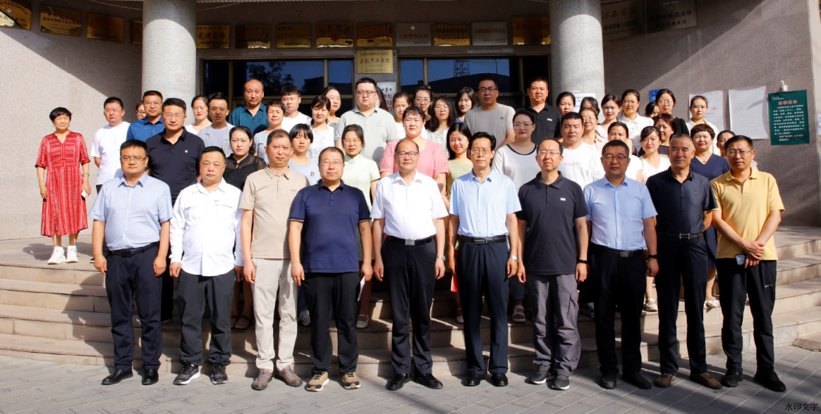 9dfca219a57a48c881f1c242143fb913.png 9dfca219a57a48c881f1c242143fb913.png