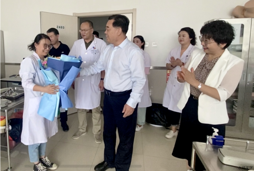 0546d7e368c04ad889a147fd510bccda.png 0546d7e368c04ad889a147fd510bccda.png