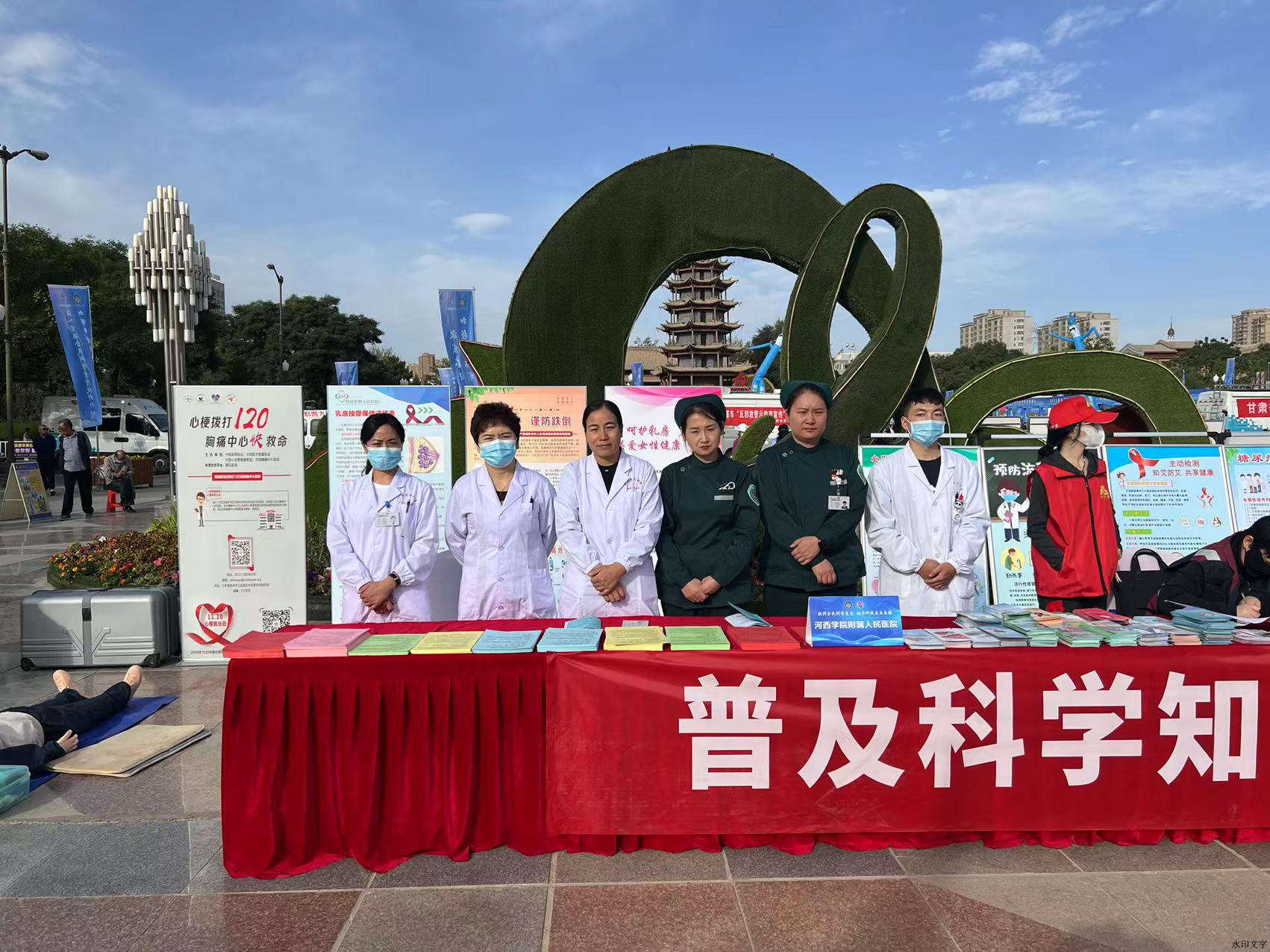 029ca2b022c149efa0d63adfd8aa960e.jpg 029ca2b022c149efa0d63adfd8aa960e.jpg