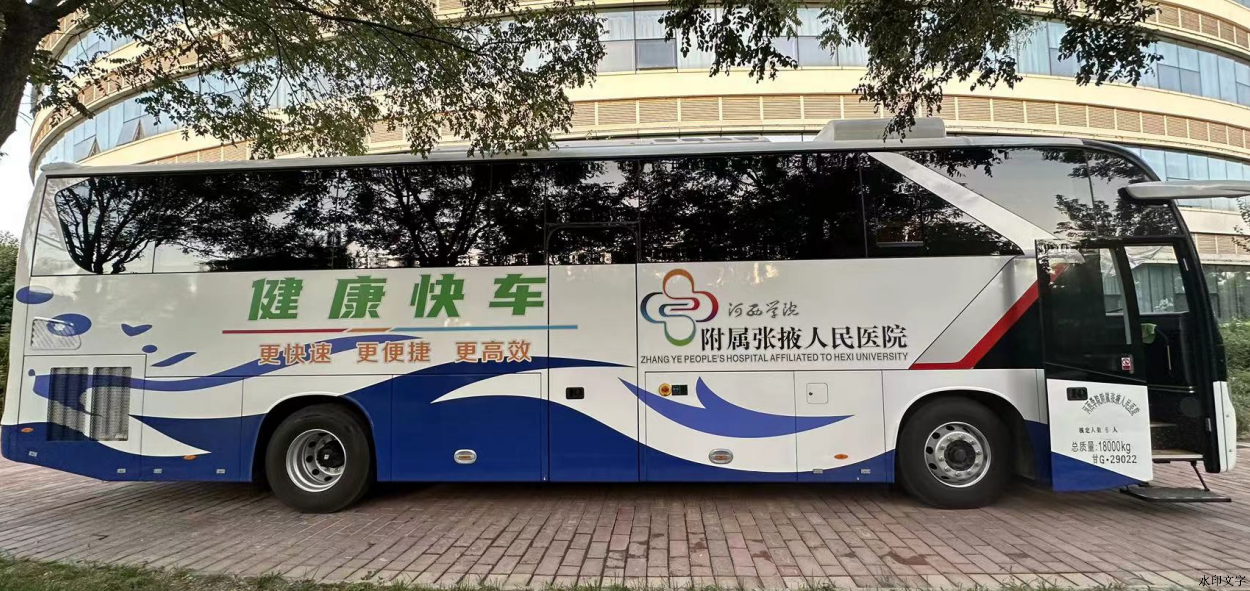 bcf2d512e91548e2a536de4c48a0f3b3.png