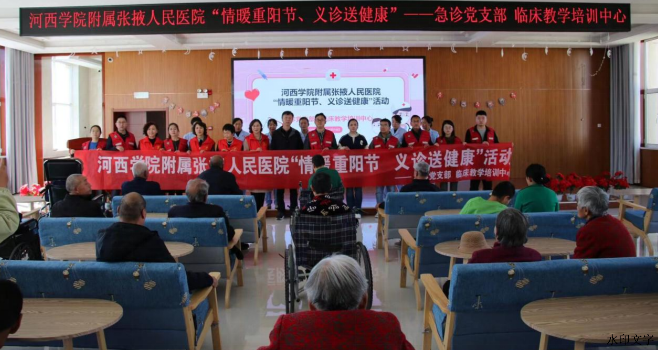 a16e890af7354e4aac907019ca104803.png a16e890af7354e4aac907019ca104803.png