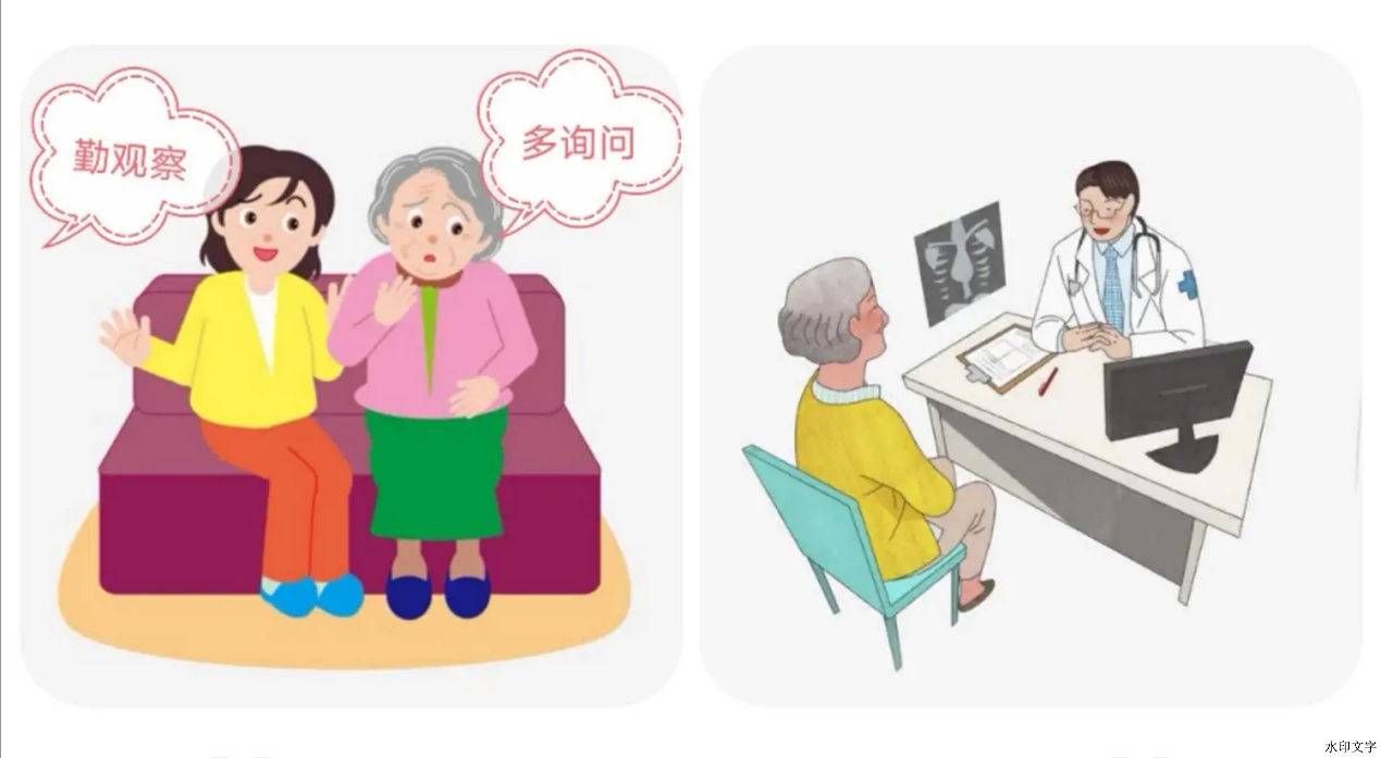 9a19b9753be9445d8d6e1ee7f27bbb34.png 9a19b9753be9445d8d6e1ee7f27bbb34.png