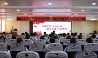 我院行政第三党支部开展“文明出行 礼让为先”  支部立项活动