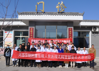 【“三抓三促”进行时】 我院麻醉科、儿科及行政第四党支部赴临泽县鸭暖中心卫生院开展支部共建活动