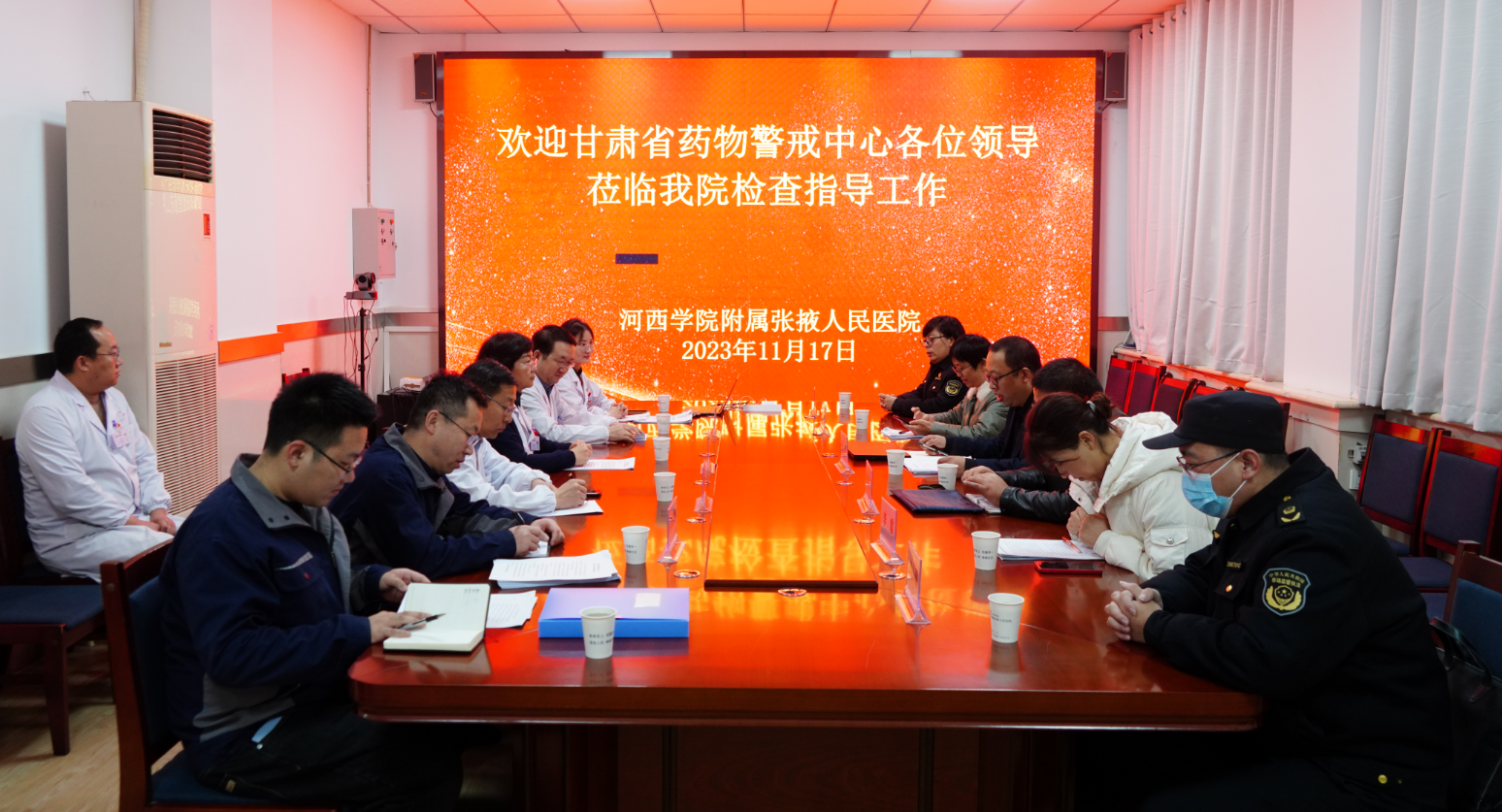 0eb9ad30c1524e03a8fa923e36aa6780.png 0eb9ad30c1524e03a8fa923e36aa6780.png