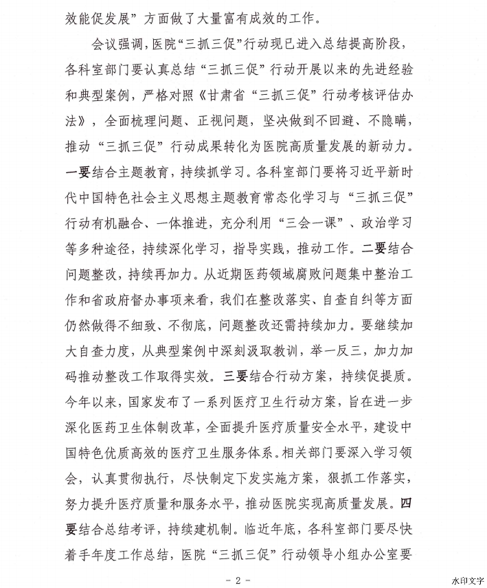 2cb7fc2d46b6419aab5be218ef5a8e69.png