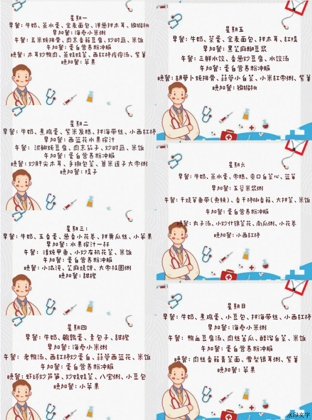 d5e50f4e4bcd408b81ddd828cf93e3f3.png