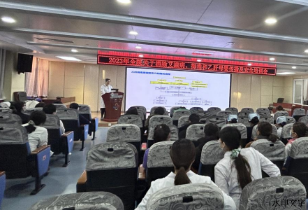 74b51850988a40fbbb3e46936d90d050.png 74b51850988a40fbbb3e46936d90d050.png