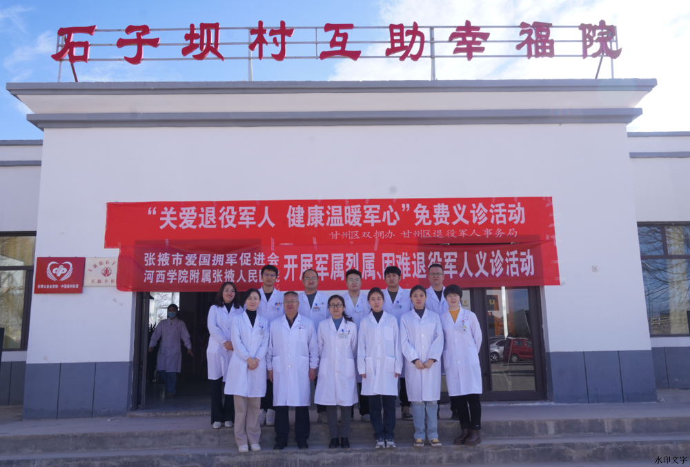 3feaca9414084f4cba24257524b47961.png 3feaca9414084f4cba24257524b47961.png