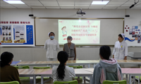 【关爱女性 呵护健康】我院妇科举办“三八”国际劳动妇女节健康科普宣传活动