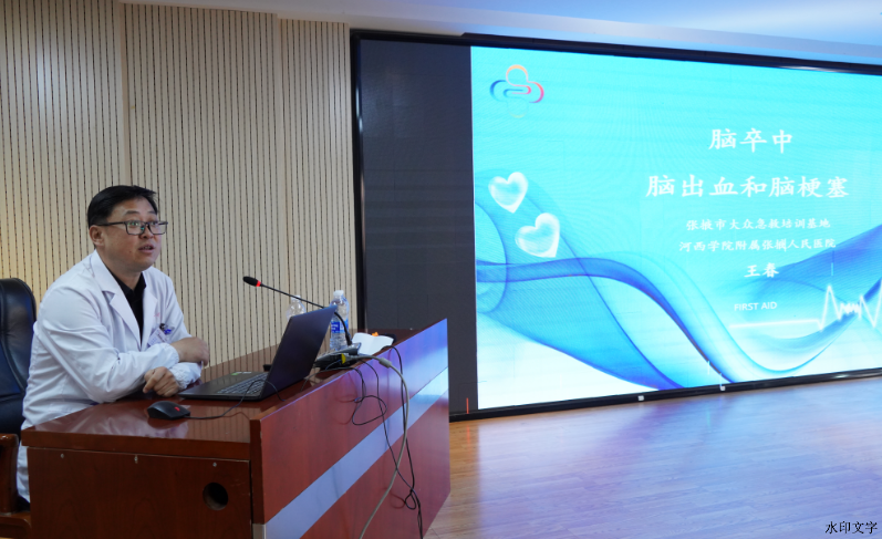 07b6b5430a8149568d1883415650f1f2.png 07b6b5430a8149568d1883415650f1f2.png