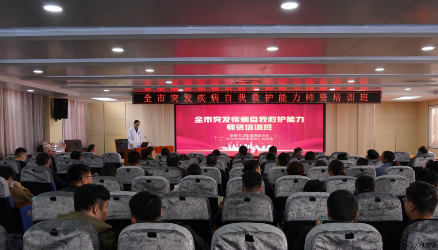 7d9c3e9fb6444c8a9e90bfd029bb39cd.png 7d9c3e9fb6444c8a9e90bfd029bb39cd.png