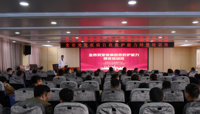 【“三抓三促”进行时】全市突发疾病自我救护能力师资培训班在我院圆满落幕
