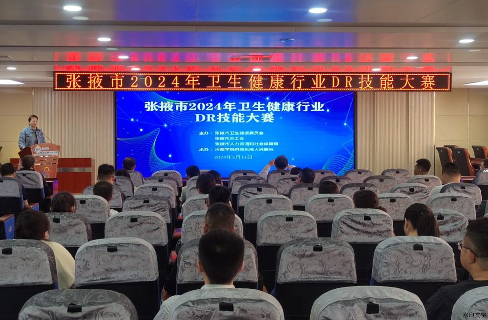 84a7e1894af44d1da7e2d49511b8478b.png 84a7e1894af44d1da7e2d49511b8478b.png