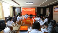 附属医院（临床医学院）党委中心组召开 党的纪律教育专题学习会