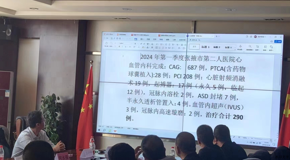 e19fccdb7ebe4189ac600f0859760fe1.png e19fccdb7ebe4189ac600f0859760fe1.png