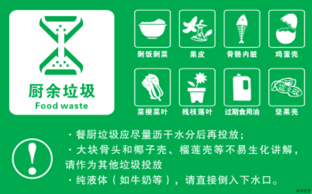 59950a0537634aee8a53871d33270a41.png