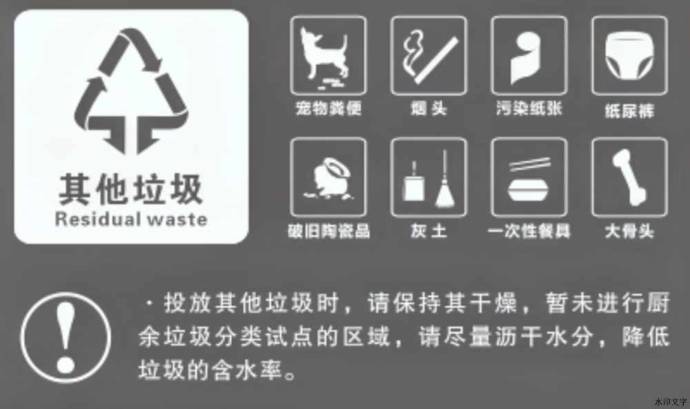 99a1699565874607be9cbf31320216f2.png