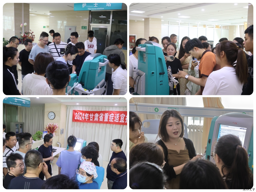 aefe7c971a4e4b039833984e5226c465.jpg aefe7c971a4e4b039833984e5226c465.jpg