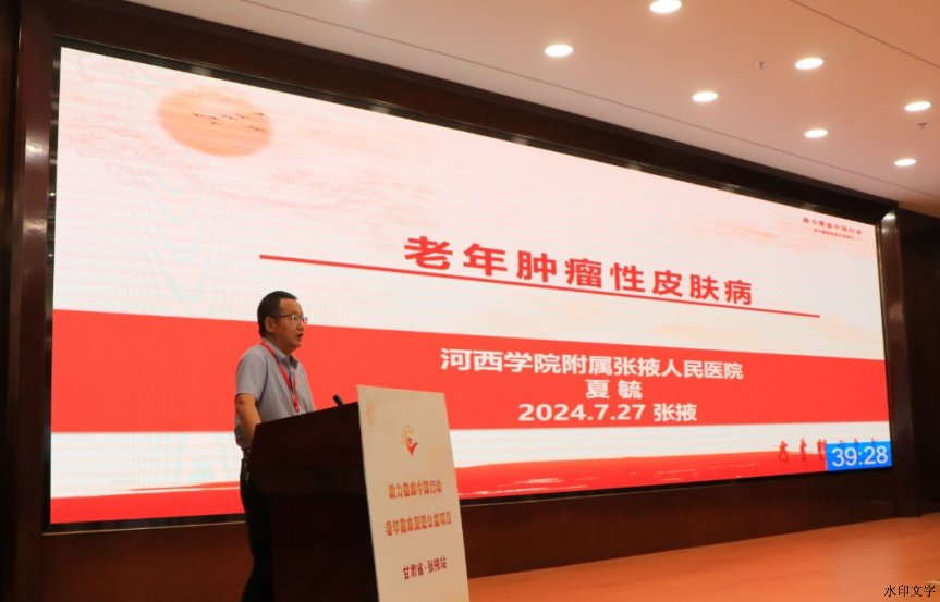 beeaf8b61c444e209fc149e211737ab9.png beeaf8b61c444e209fc149e211737ab9.png