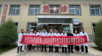 “法治宣传＋健康义诊”  真情服务暖民心