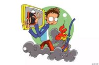 消防科普——这些消防安全知识要牢记！