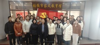 家庭文明建设，暖心行动在身边 | 我院重症康复党支部开展“家庭文明建设”支部立项活动