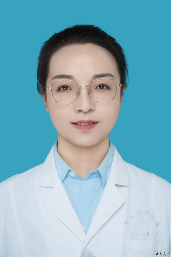 主治医师 朱建芸