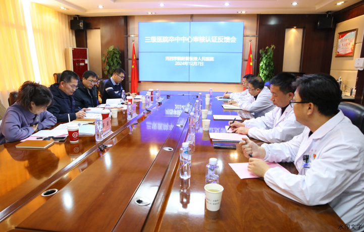 5b36f0bafb1448fda8fa1a404070462a.png 5b36f0bafb1448fda8fa1a404070462a.png