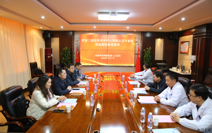 ce035992601746ee9d549c522b51d2c3.png ce035992601746ee9d549c522b51d2c3.png