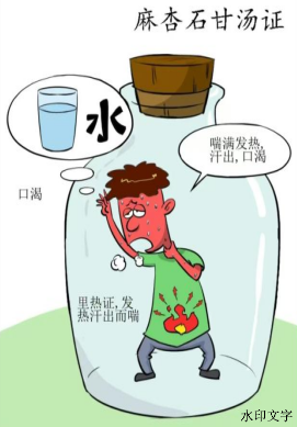 be9762859646493ca5a9fa859588eb6b.png be9762859646493ca5a9fa859588eb6b.png