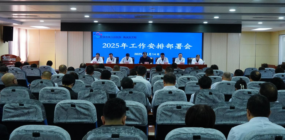 8918a619b779462bac3522d37c5e2428.png 8918a619b779462bac3522d37c5e2428.png