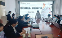 精研仪器维保，赋能效能升级——助推护理精细化管理